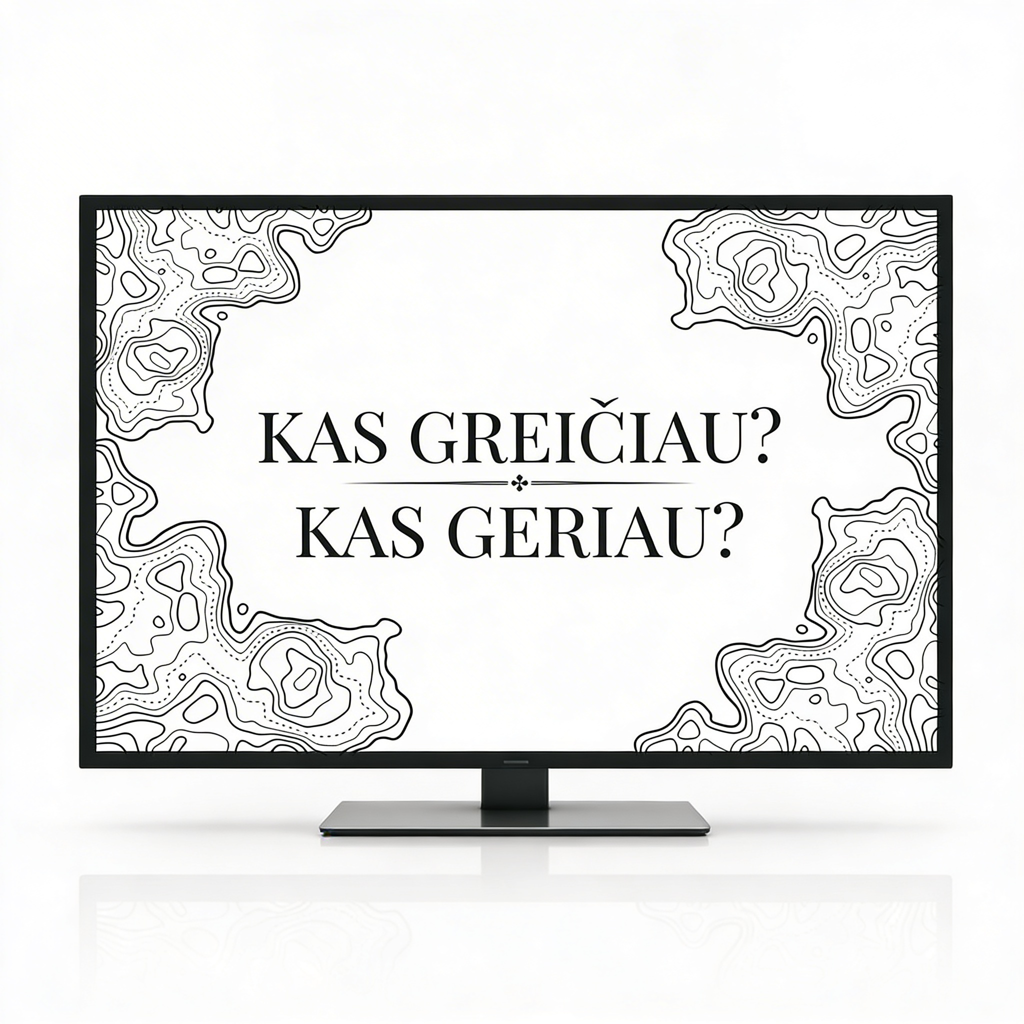 Kas greičiau? Kas geriau? (PowerPoint)